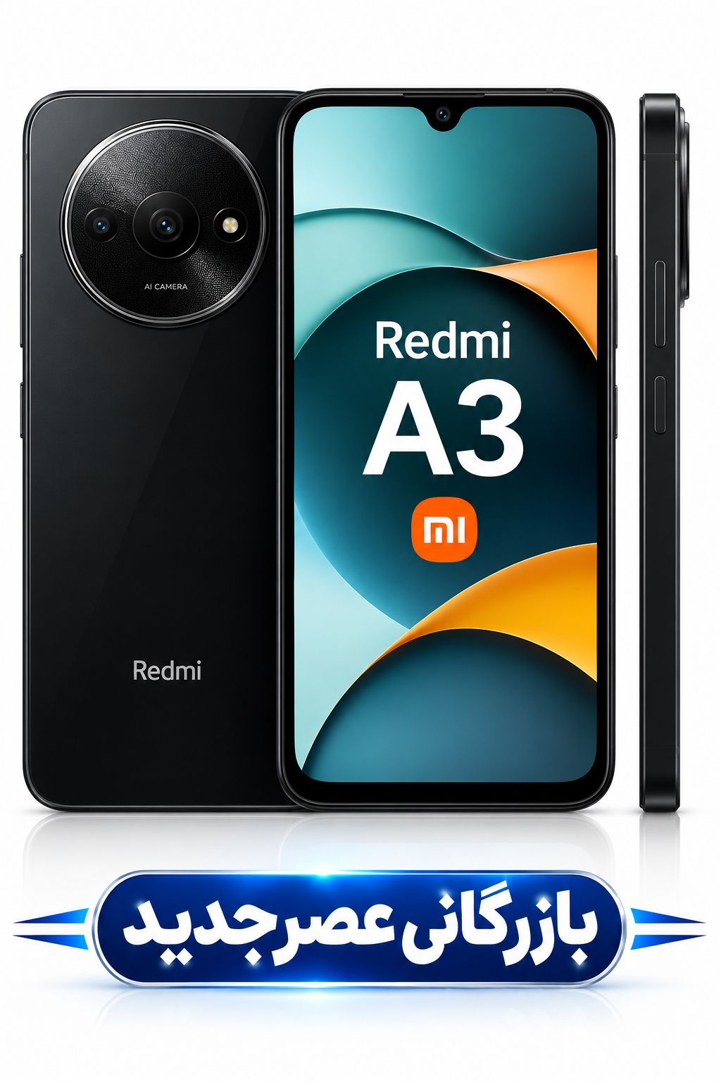 redmi A3